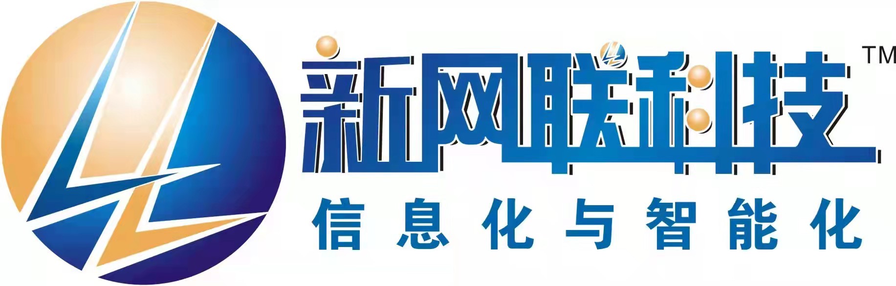 仟坤集團有限公司